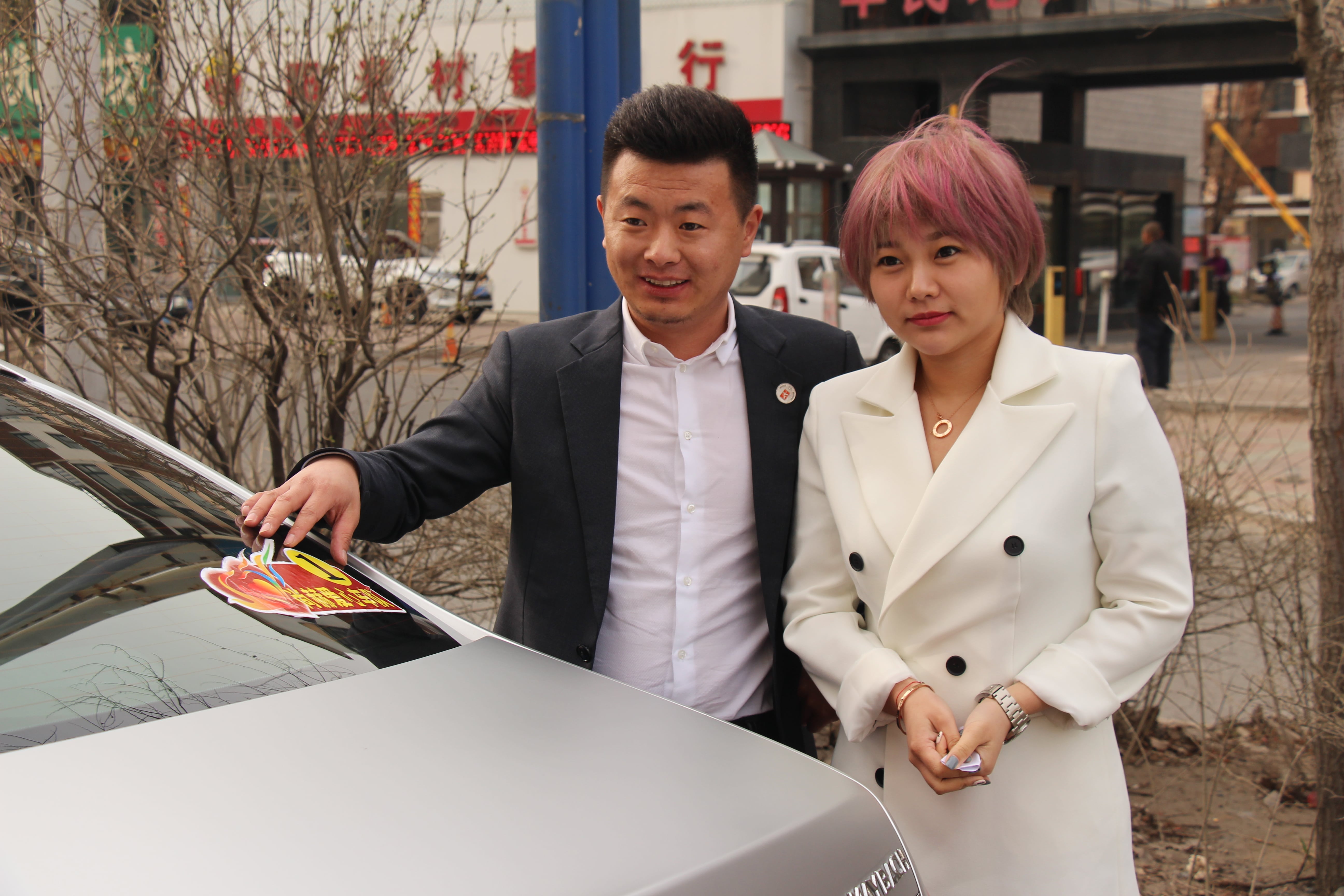第78所 松原市宁江区雷火官方端网站李旭东小学 第78所 松原市宁江区雷火官方端网站李旭东小学