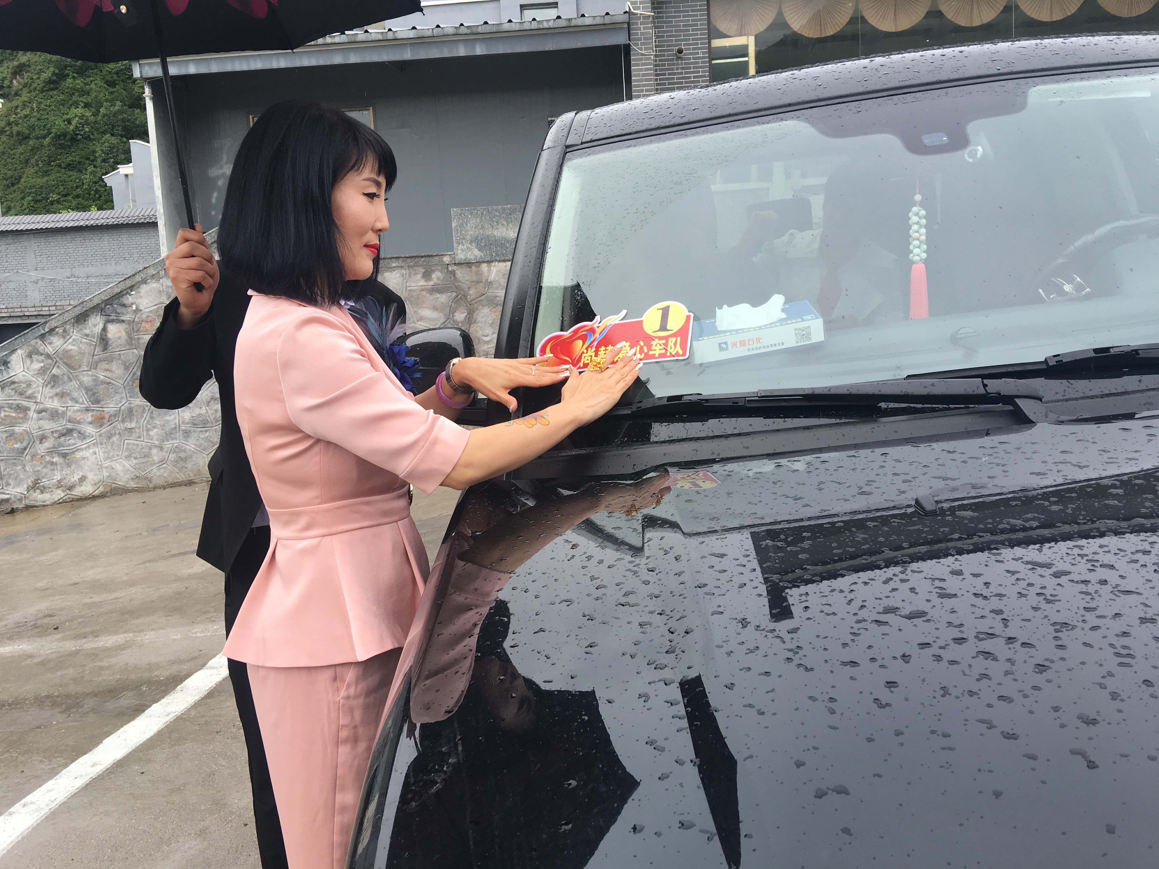 第145所 五台山常青雷火官方端网站王润兰学校
