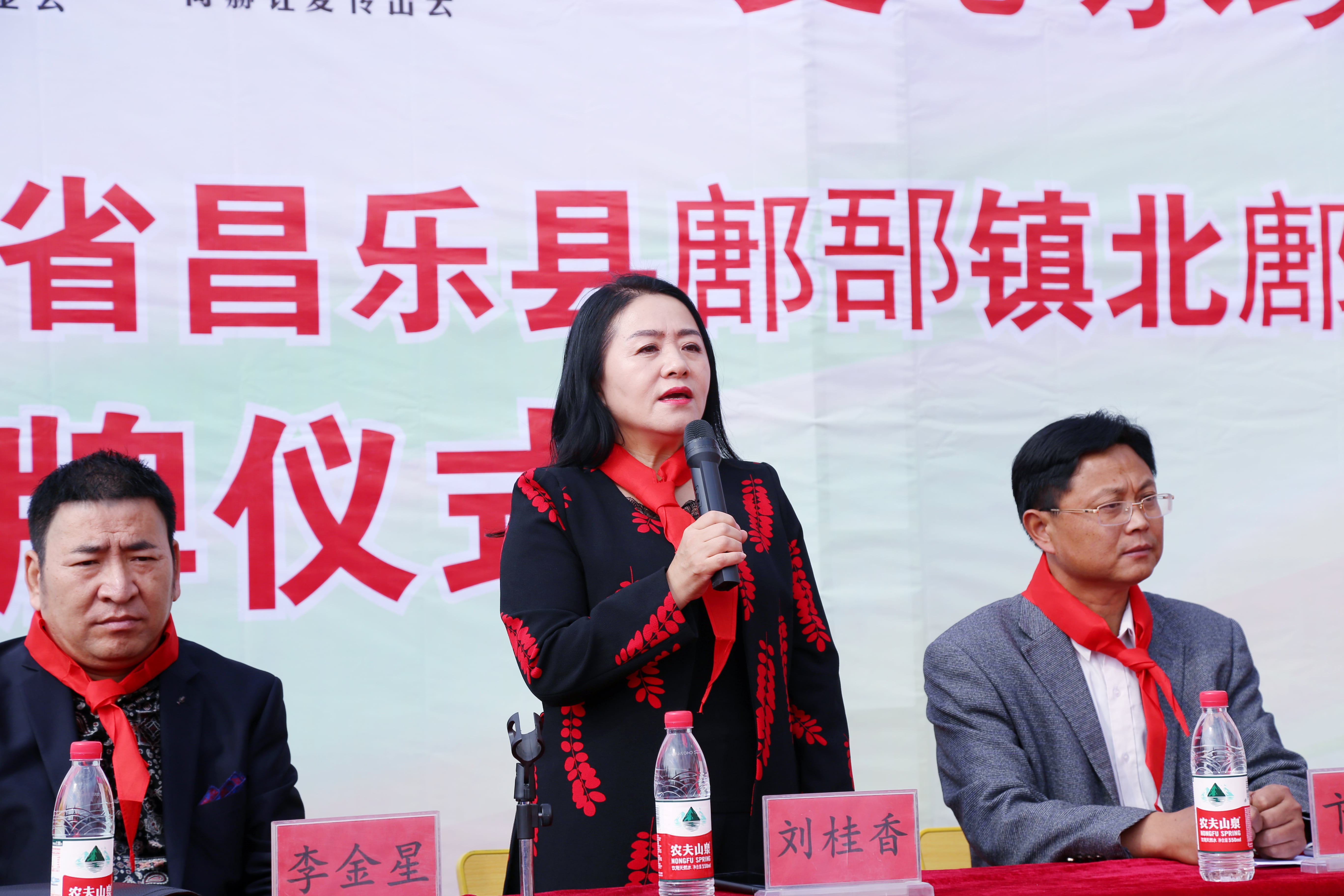 第179所 昌乐县鄌郚镇北鄌郚雷火官方端网站刘桂香小学 第179所 昌乐县鄌郚镇北鄌郚雷火官方端网站刘桂香小学