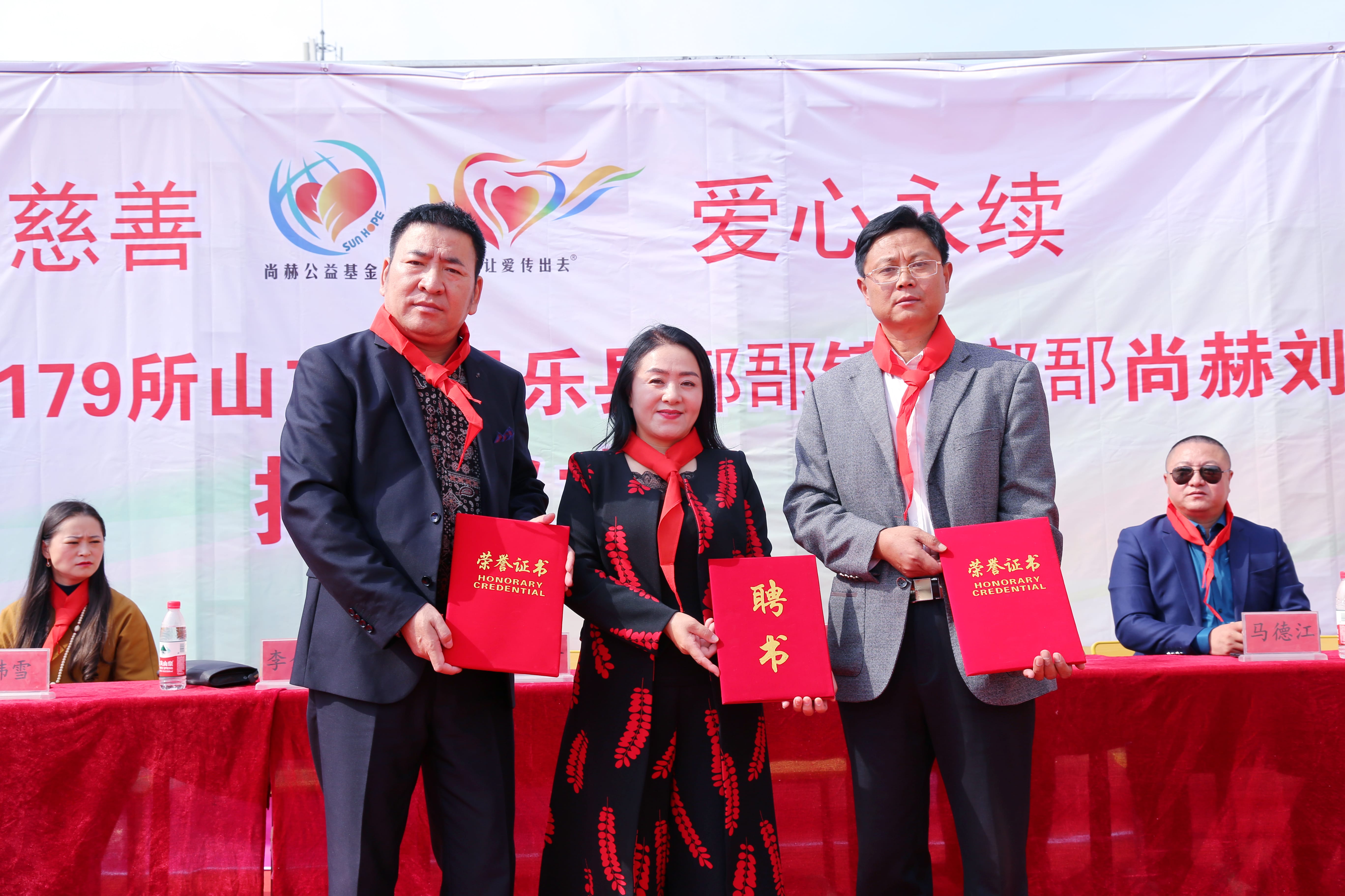 第179所 昌乐县鄌郚镇北鄌郚雷火官方端网站刘桂香小学 第179所 昌乐县鄌郚镇北鄌郚雷火官方端网站刘桂香小学