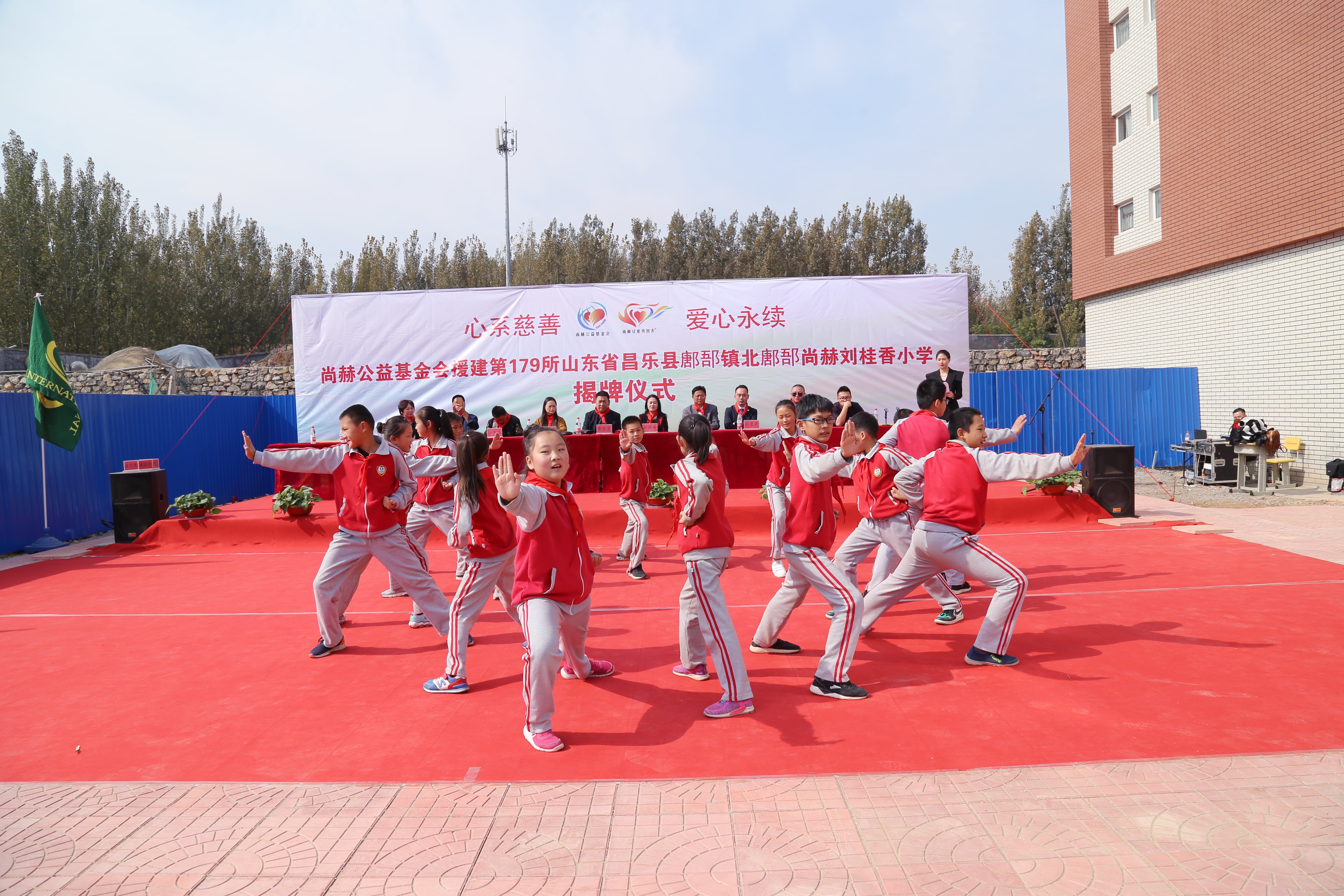 第179所 昌乐县鄌郚镇北鄌郚雷火官方端网站刘桂香小学 第179所 昌乐县鄌郚镇北鄌郚雷火官方端网站刘桂香小学