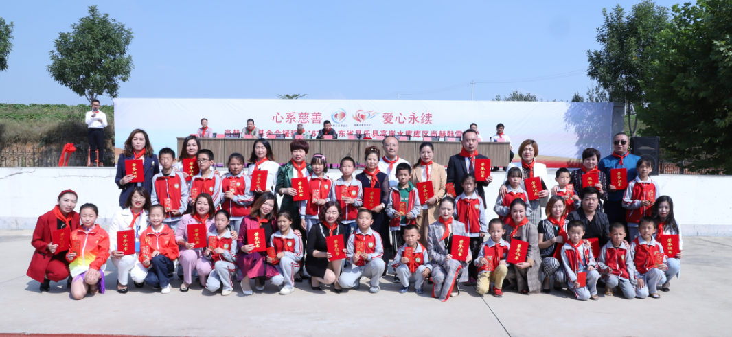 第167所 昌乐县高崖水库库区雷火官方端网站韩雪小学