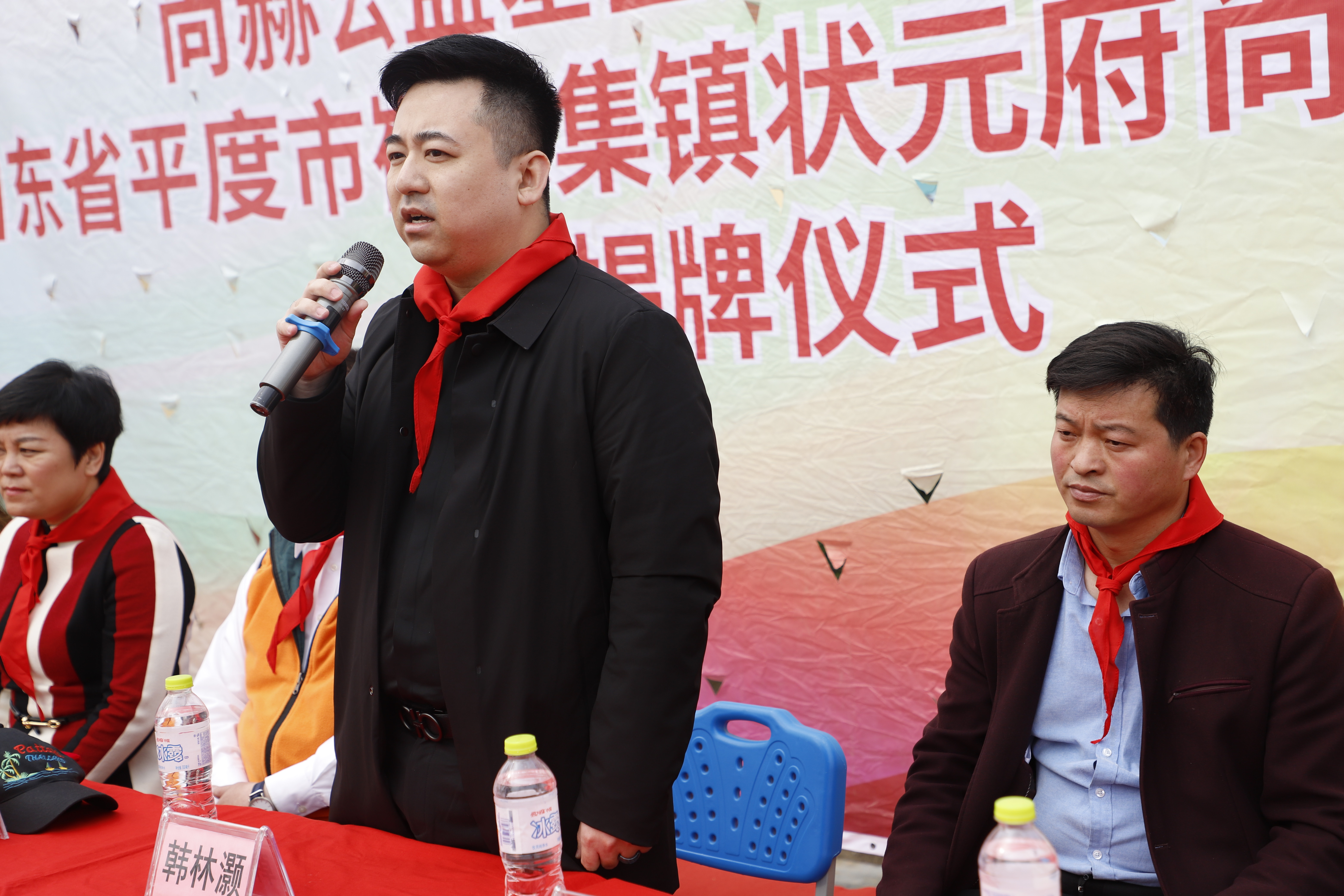 第209所 平度市崔家集镇状元府雷火官方端网站刘丽新小学 第209所 平度市崔家集镇状元府雷火官方端网站刘丽新小学