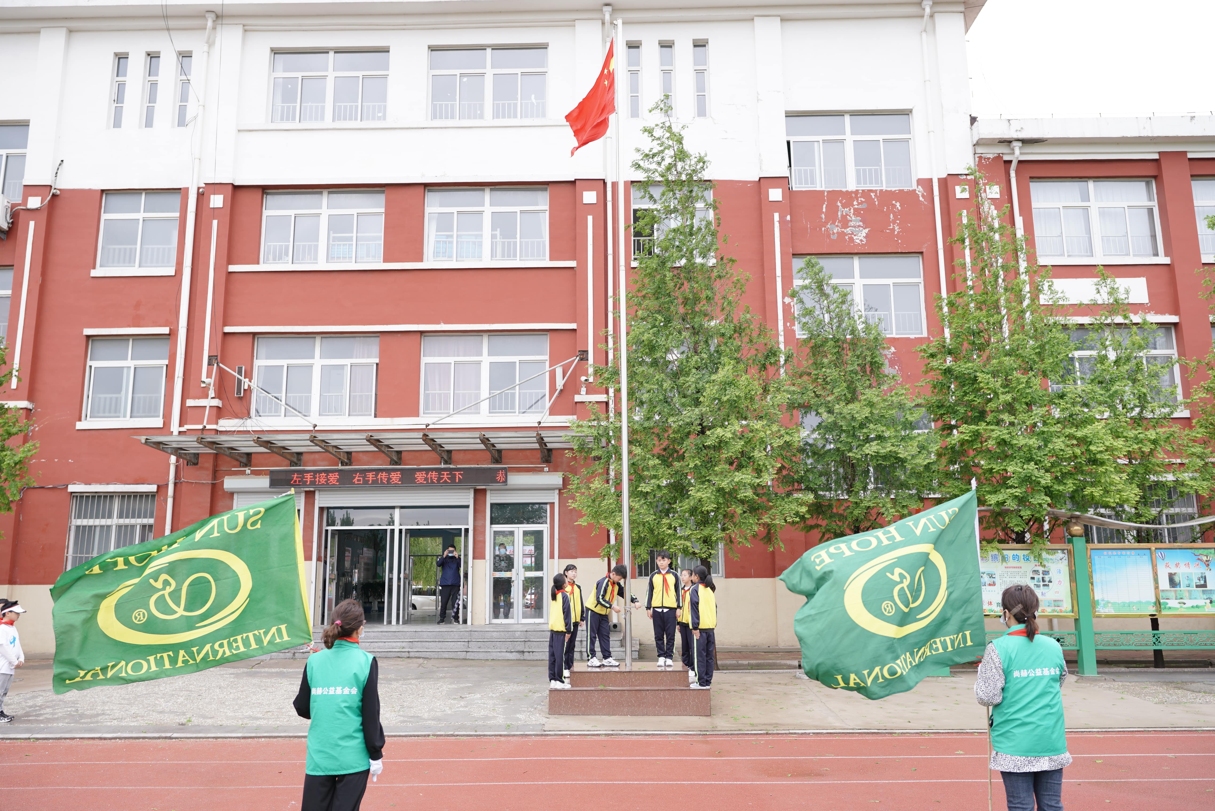 第213所 平度市崔家集镇崔家集雷火官方端网站周玉洁小学