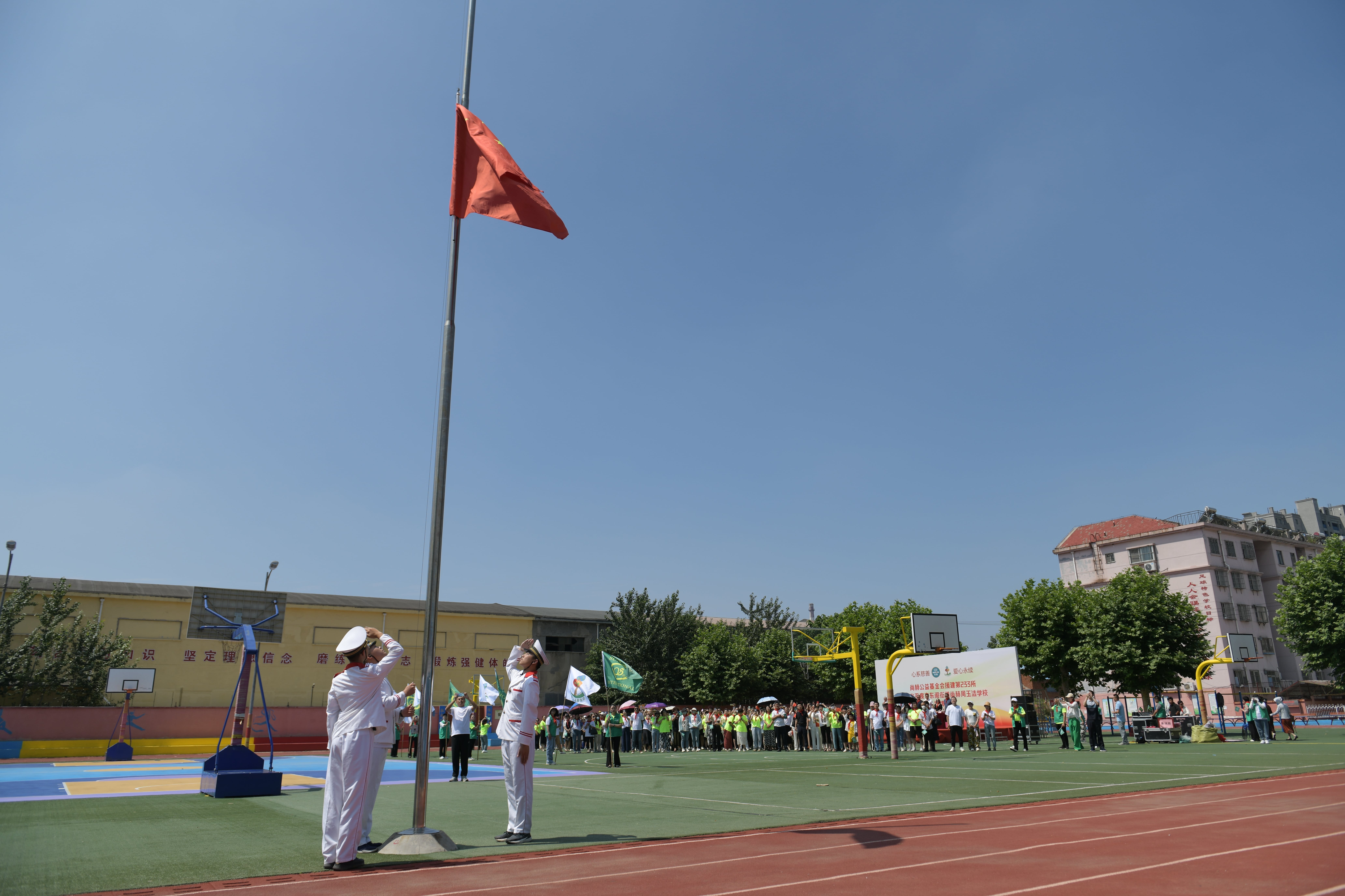 第233所 山东省平度市东阁街道雷火官方端网站周玉洁小学 第233所 山东省平度市东阁街道雷火官方端网站周玉洁小学