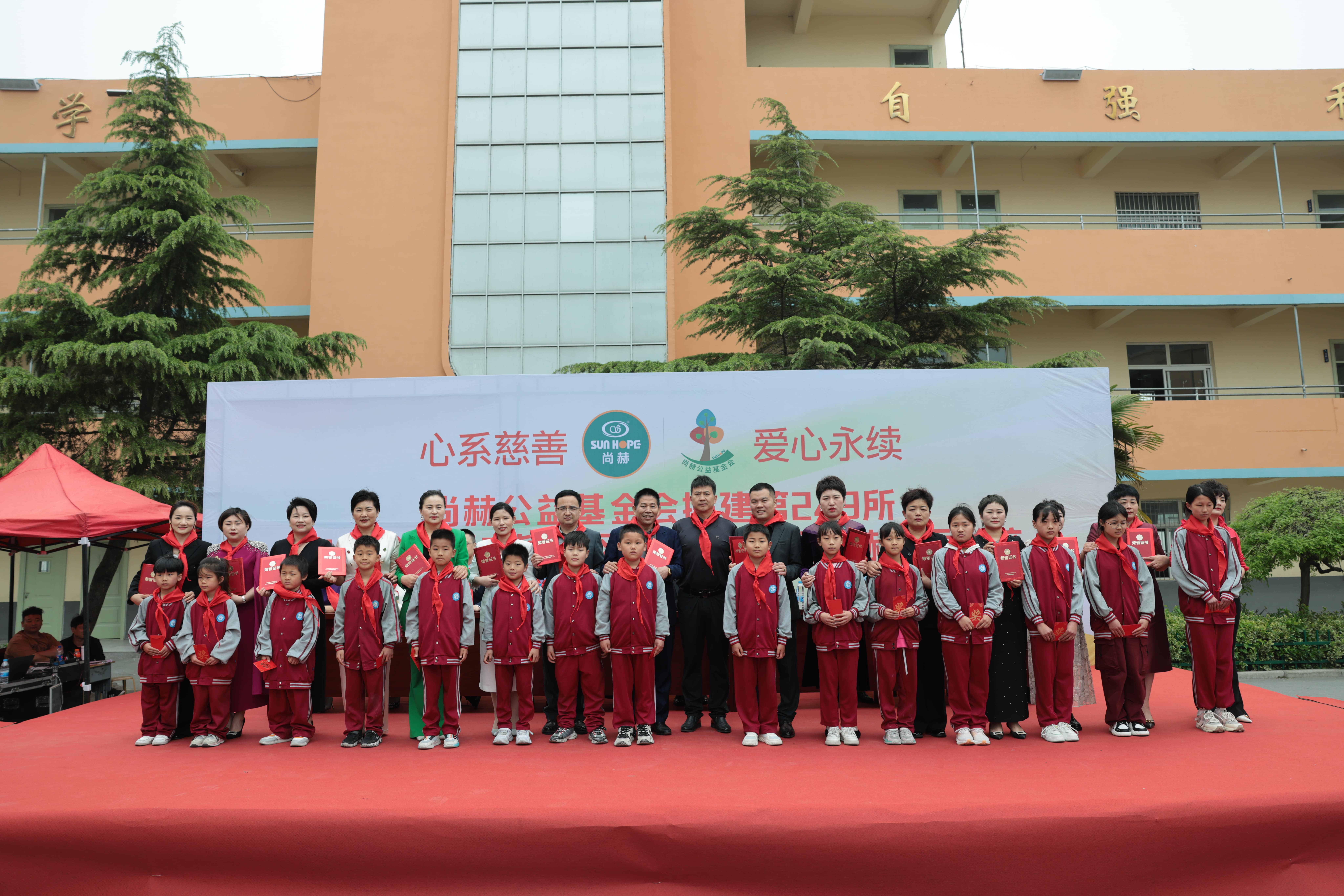 在爱意的“双向奔赴”中丨第249所雷火官方端网站公益学校揭牌 在爱意的“双向奔赴”中丨第249所雷火官方端网站公益学校揭牌