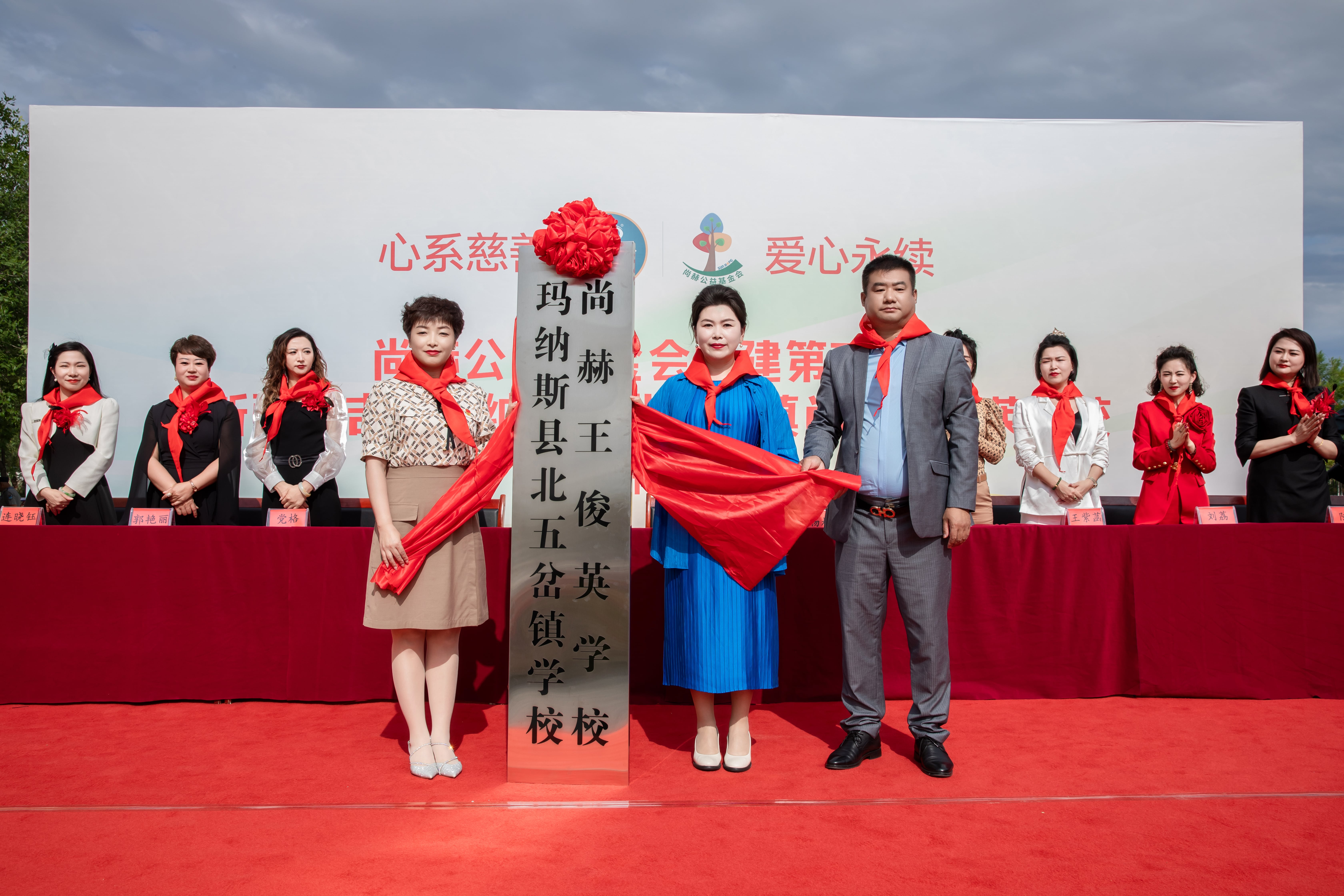 第251所 新疆昌吉州玛纳斯县北五岔镇雷火官方端网站王俊英学校 第251所 新疆昌吉州玛纳斯县北五岔镇雷火官方端网站王俊英学校
