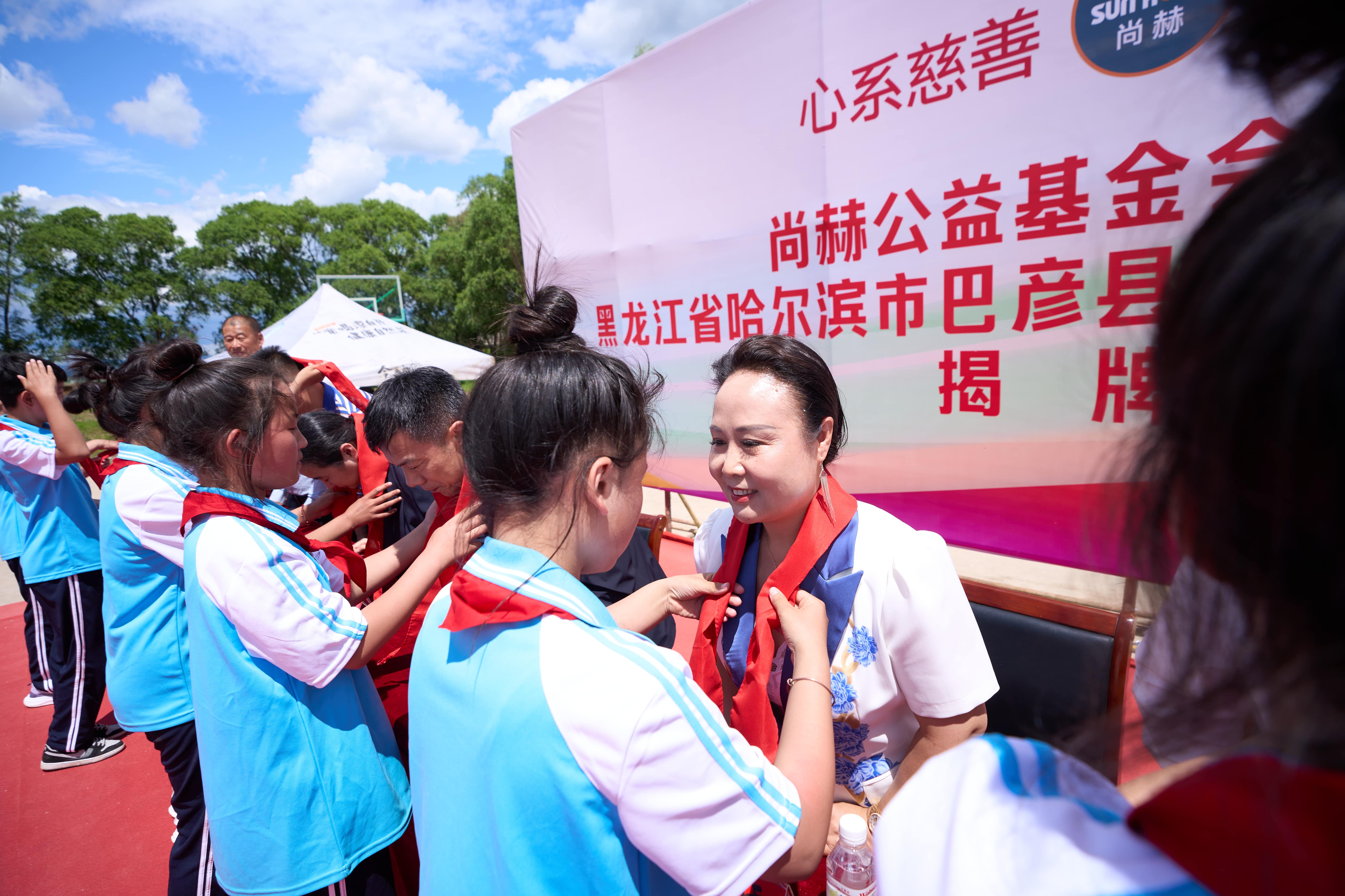 第254所 黑龙江巴彦县黑山镇民乐村雷火官方端网站侯玉霞学校