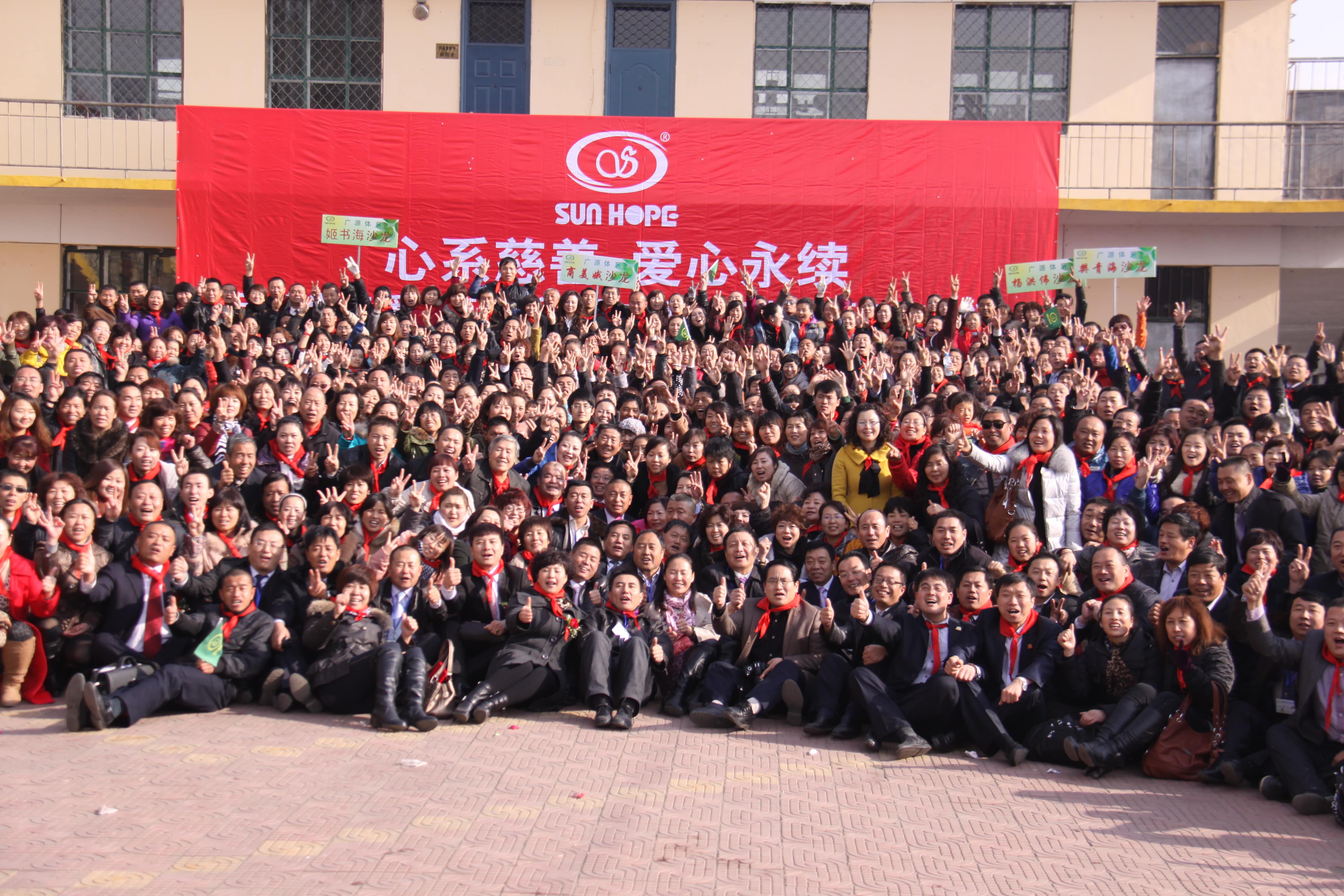 第22所 包头市西北门雷火官方端网站董丽萍小学 第22所 包头市西北门雷火官方端网站董丽萍小学