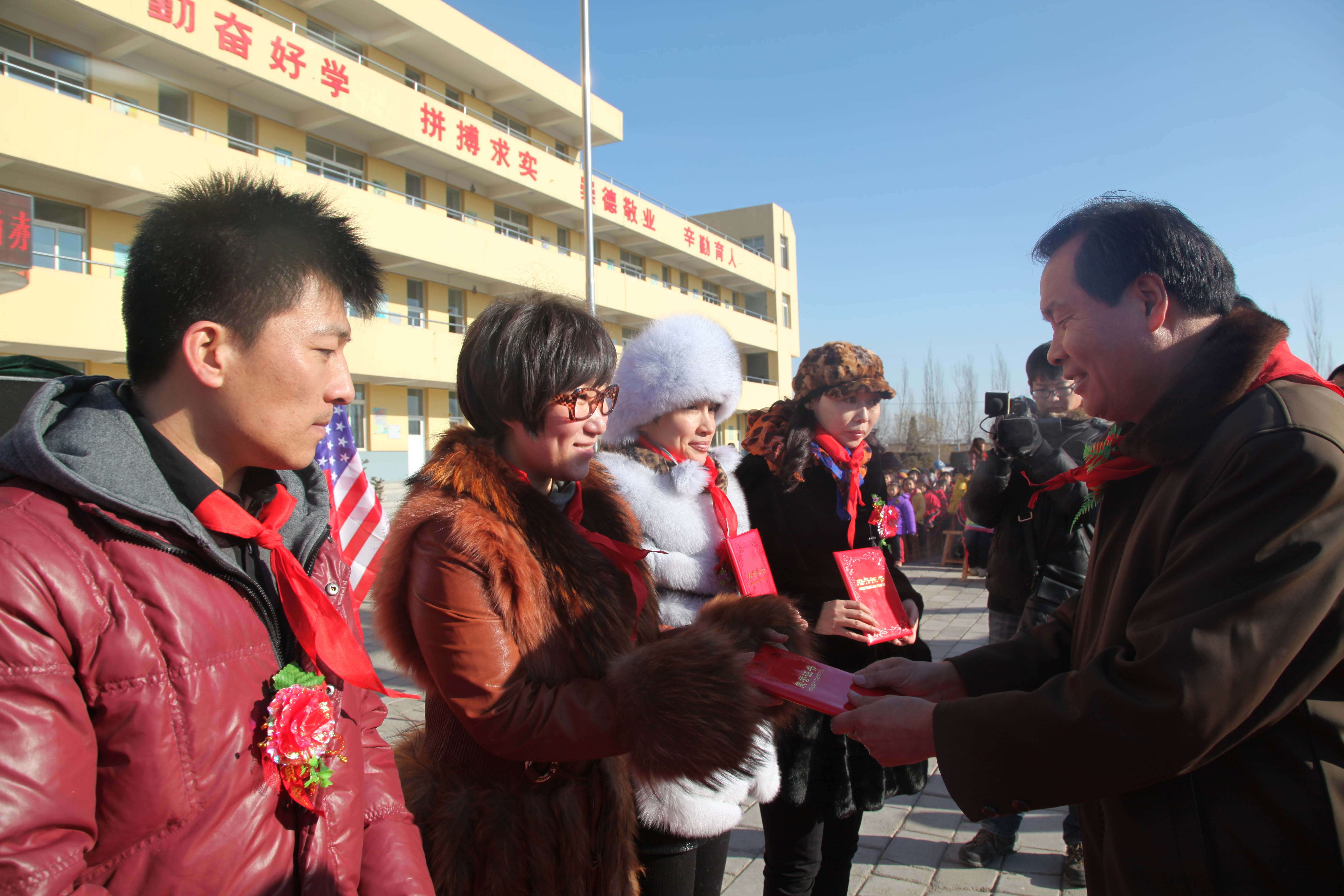第28所 包头市哈业胡同雷火官方端网站刘金萍小学 第28所 包头市哈业胡同雷火官方端网站刘金萍小学