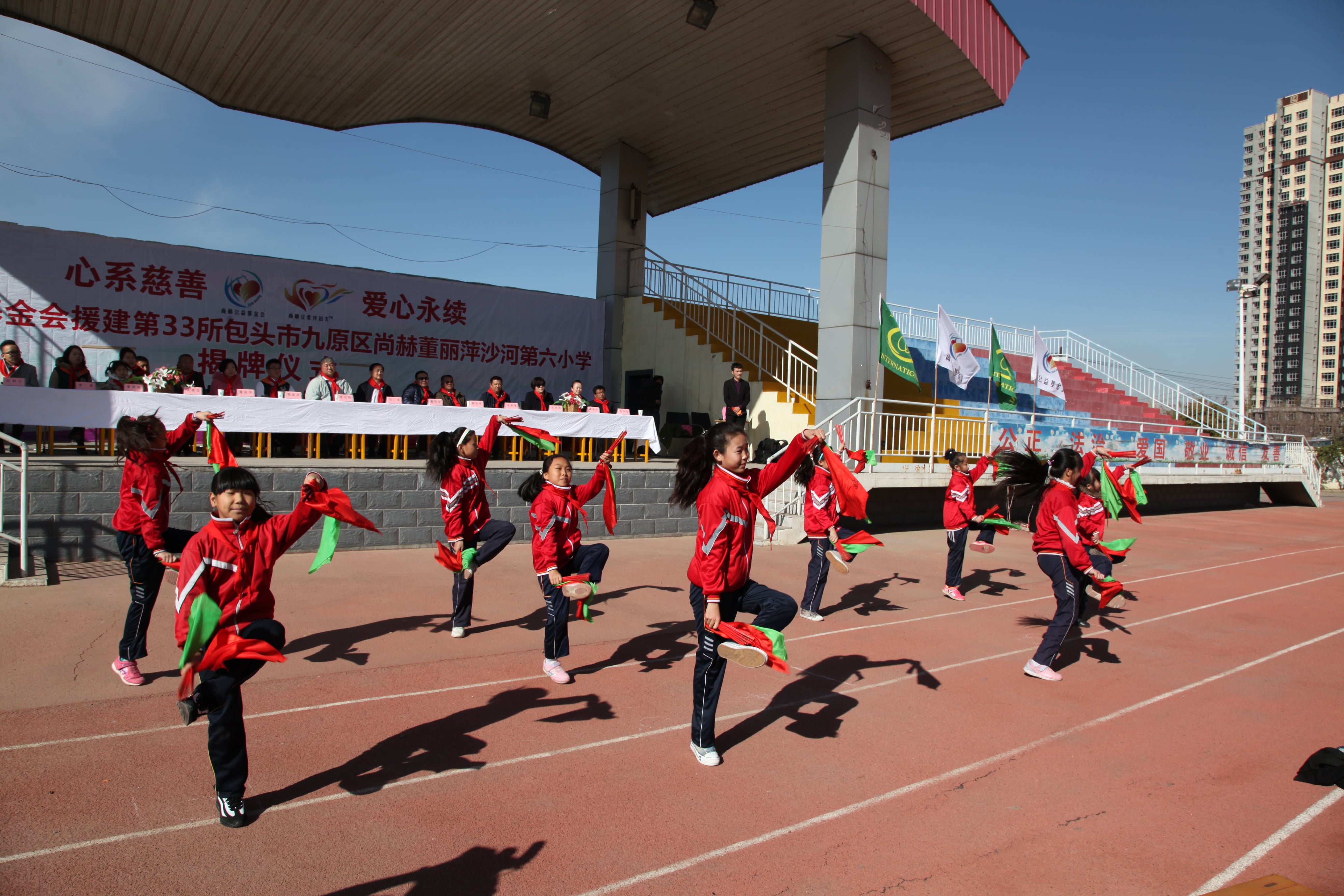 第33所 包头市九原区雷火官方端网站董丽萍沙河第六小学