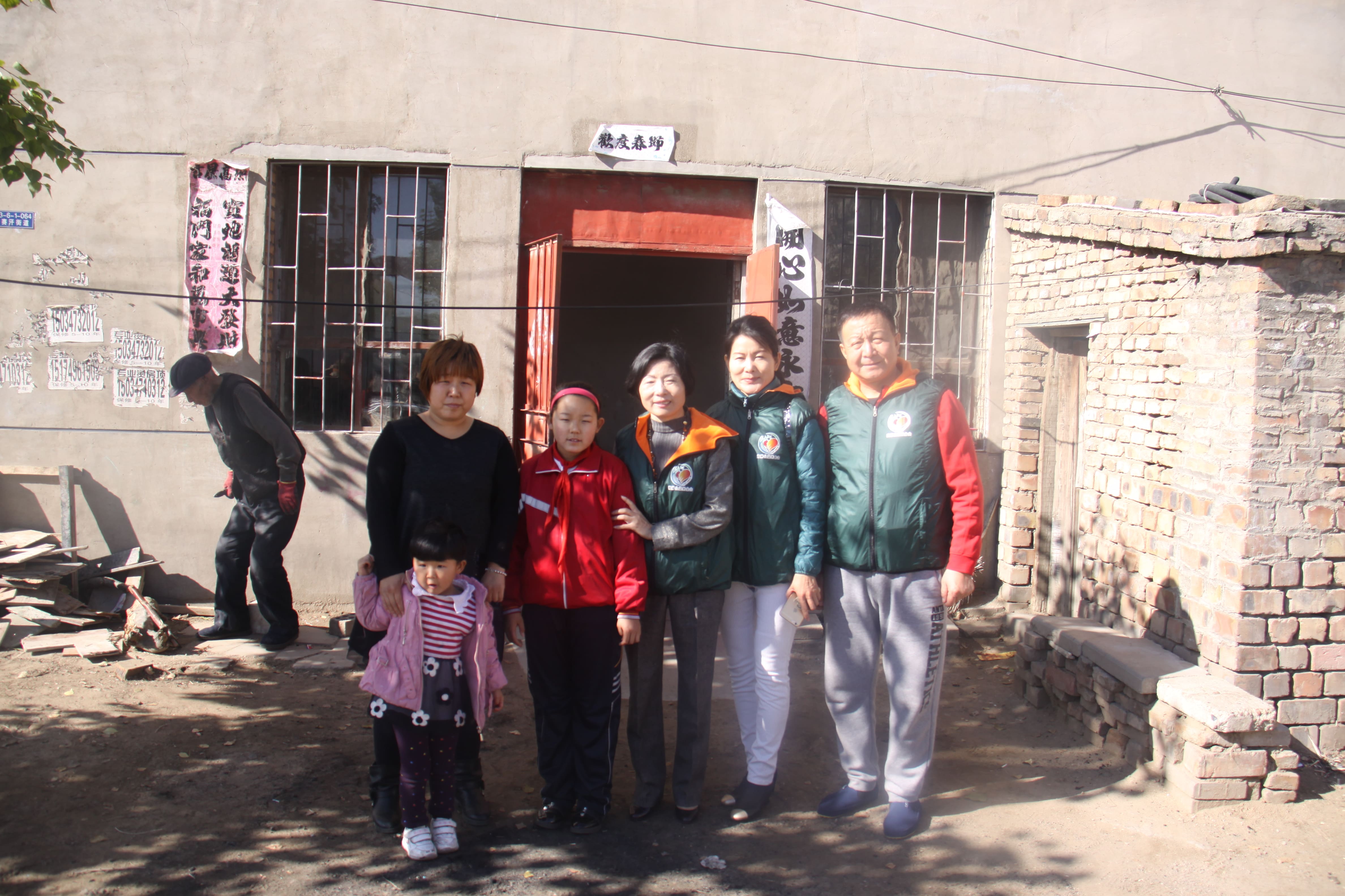 第33所 包头市九原区雷火官方端网站董丽萍沙河第六小学