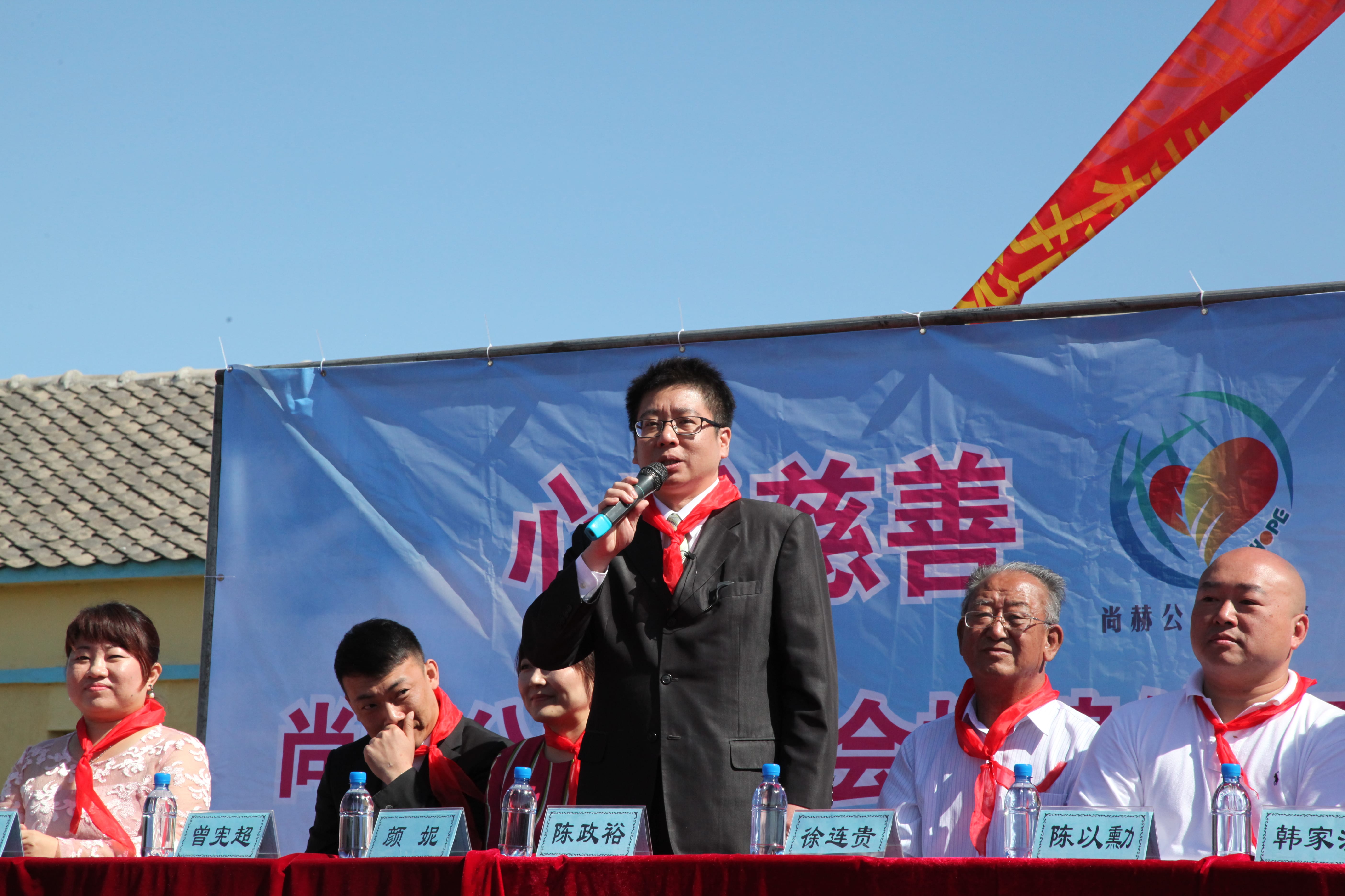 第35所 灯塔市沈旦堡镇沟子沿雷火官方端网站颜妮小学 第35所 灯塔市沈旦堡镇沟子沿雷火官方端网站颜妮小学