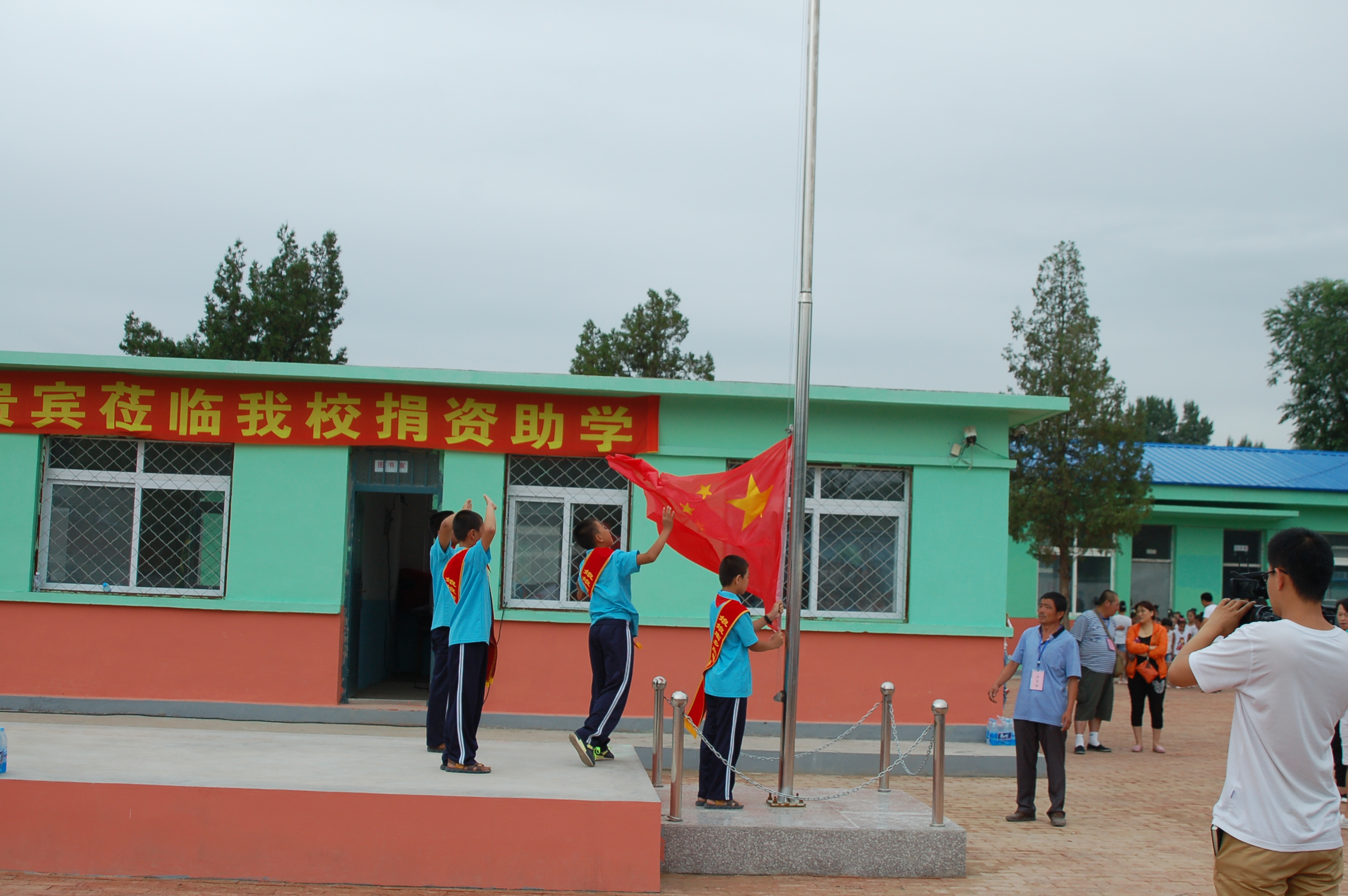 第57所 辽宁省葫芦岛市建昌县娘娘庙乡雷火官方端网站张越小学 第57所 辽宁省葫芦岛市建昌县娘娘庙乡雷火官方端网站张越小学