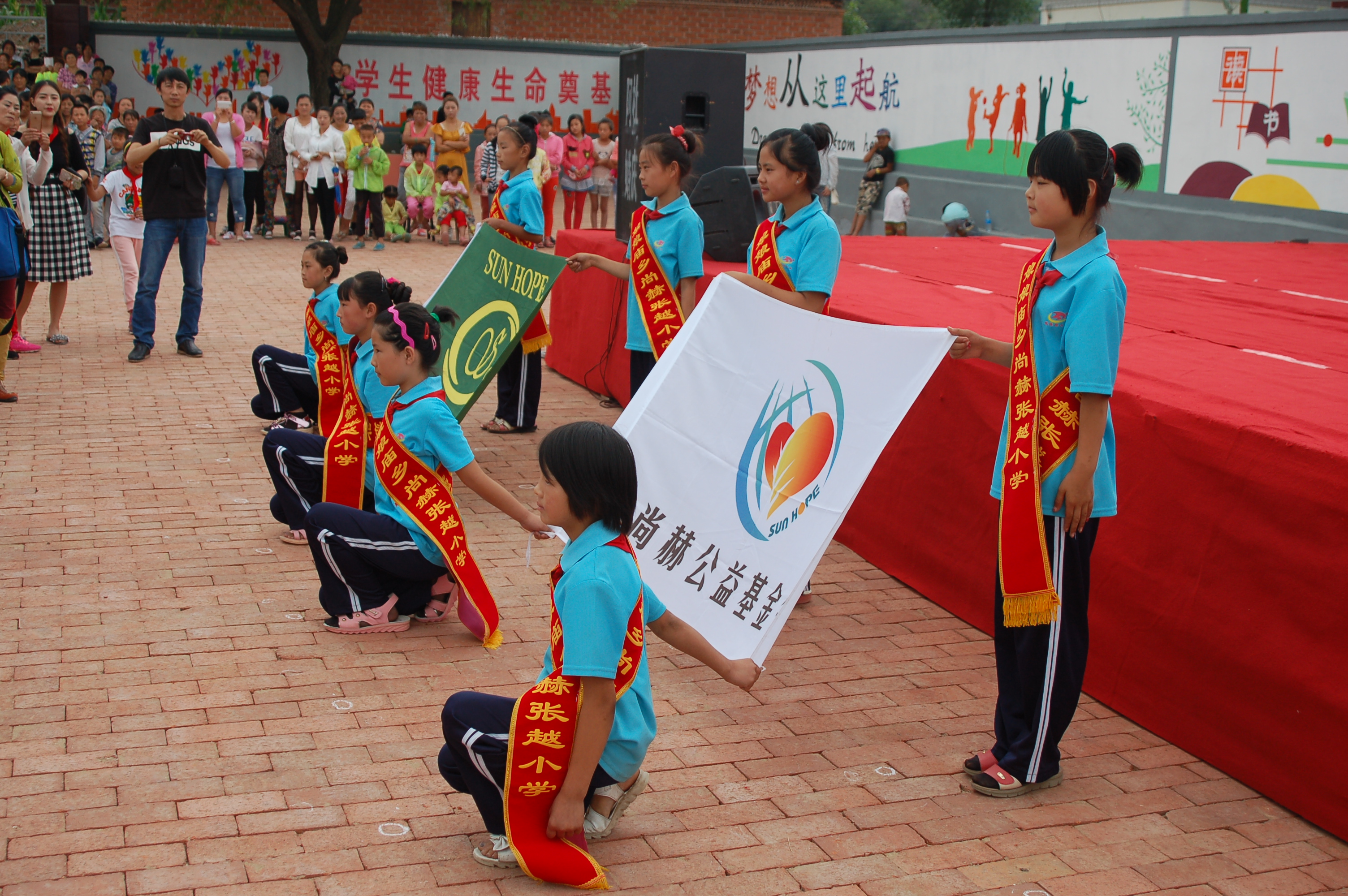 第57所 辽宁省葫芦岛市建昌县娘娘庙乡雷火官方端网站张越小学 第57所 辽宁省葫芦岛市建昌县娘娘庙乡雷火官方端网站张越小学