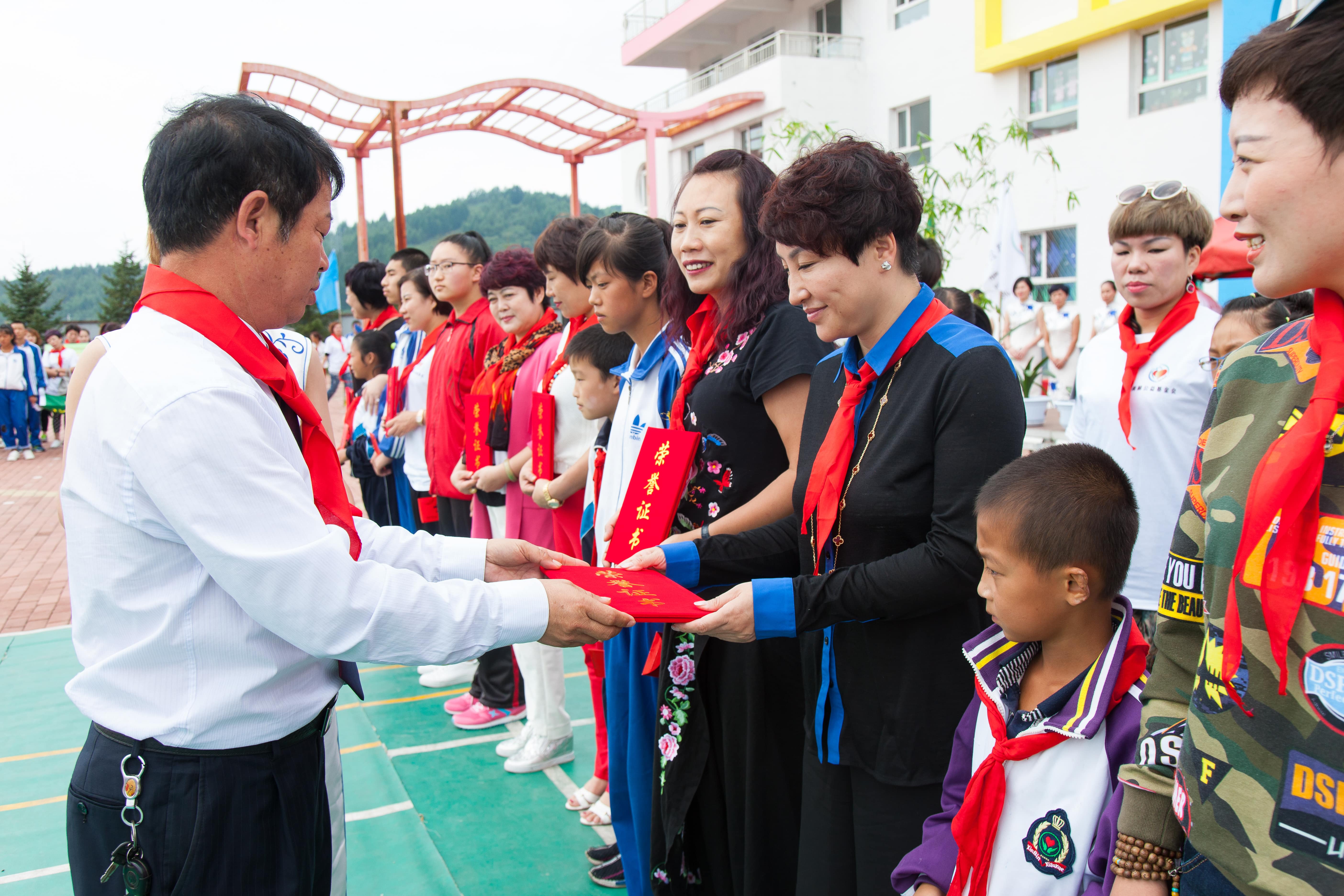 第58所 抚顺市新宾县北四平乡雷火官方端网站苗鑫小学