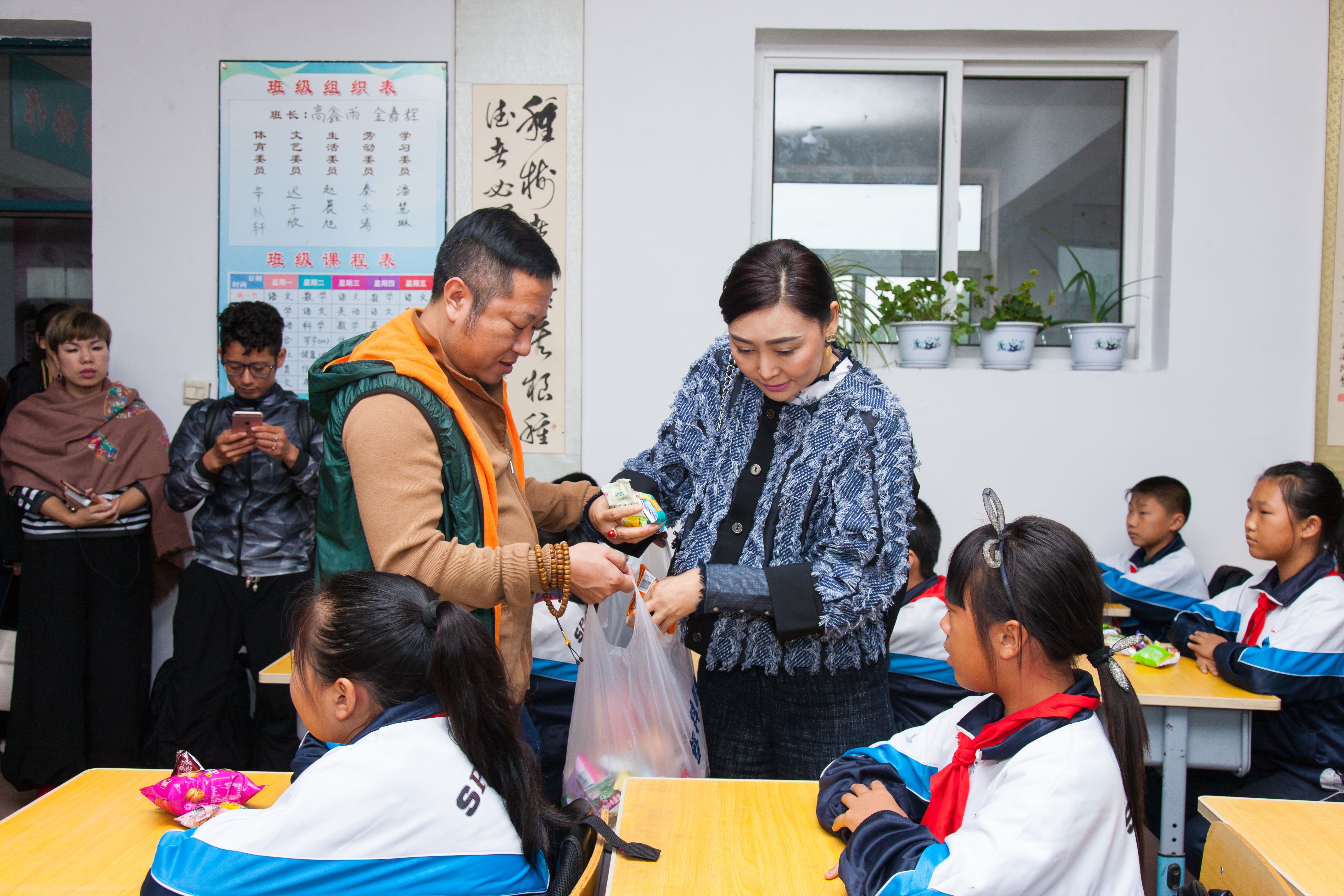 第58所 抚顺市新宾县北四平乡雷火官方端网站苗鑫小学