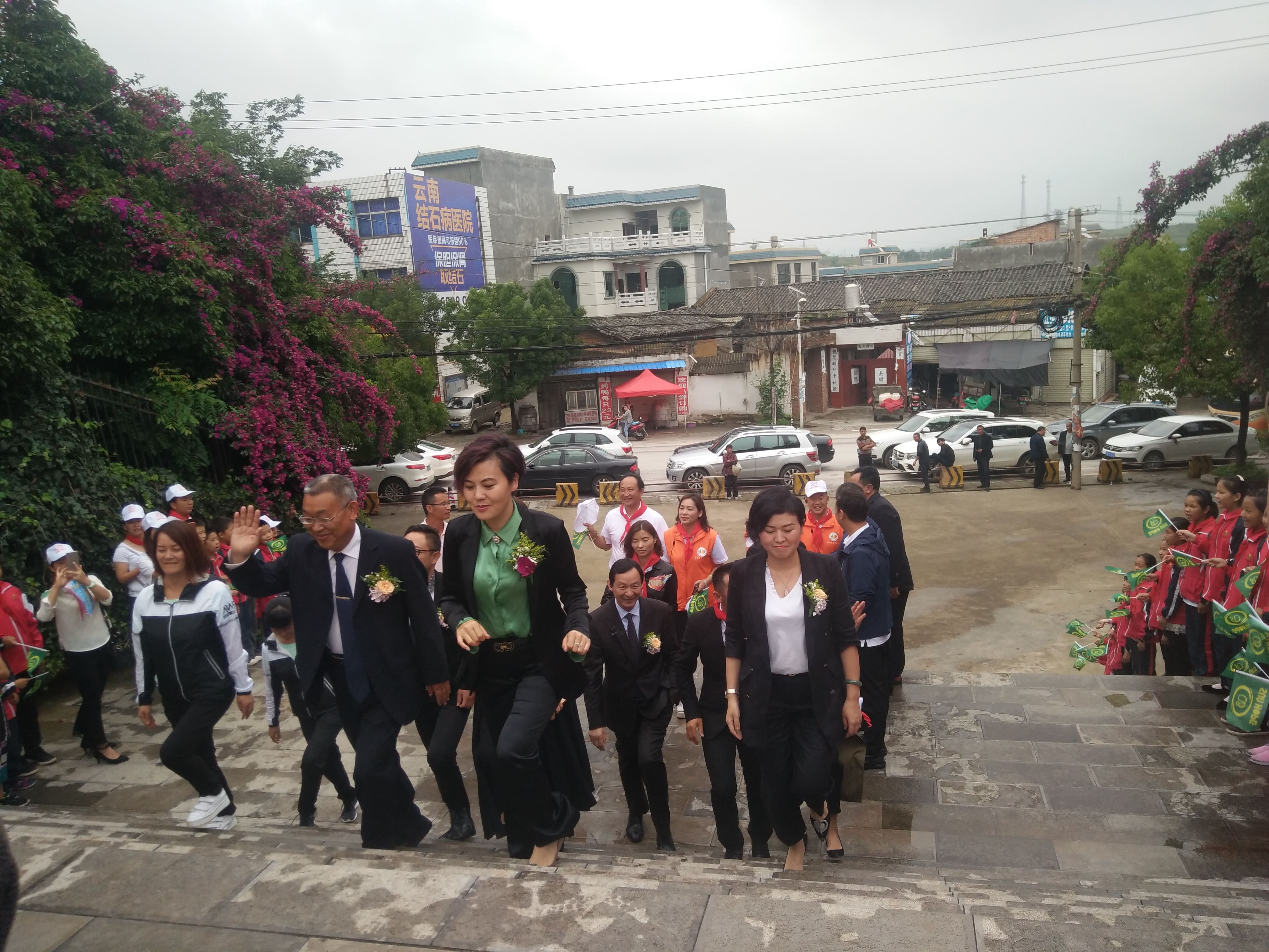 第152所 石林彝族自治县路美邑中心学校路美邑雷火官方端网站李凤莲小学 第152所 石林彝族自治县路美邑中心学校路美邑雷火官方端网站李凤莲小学