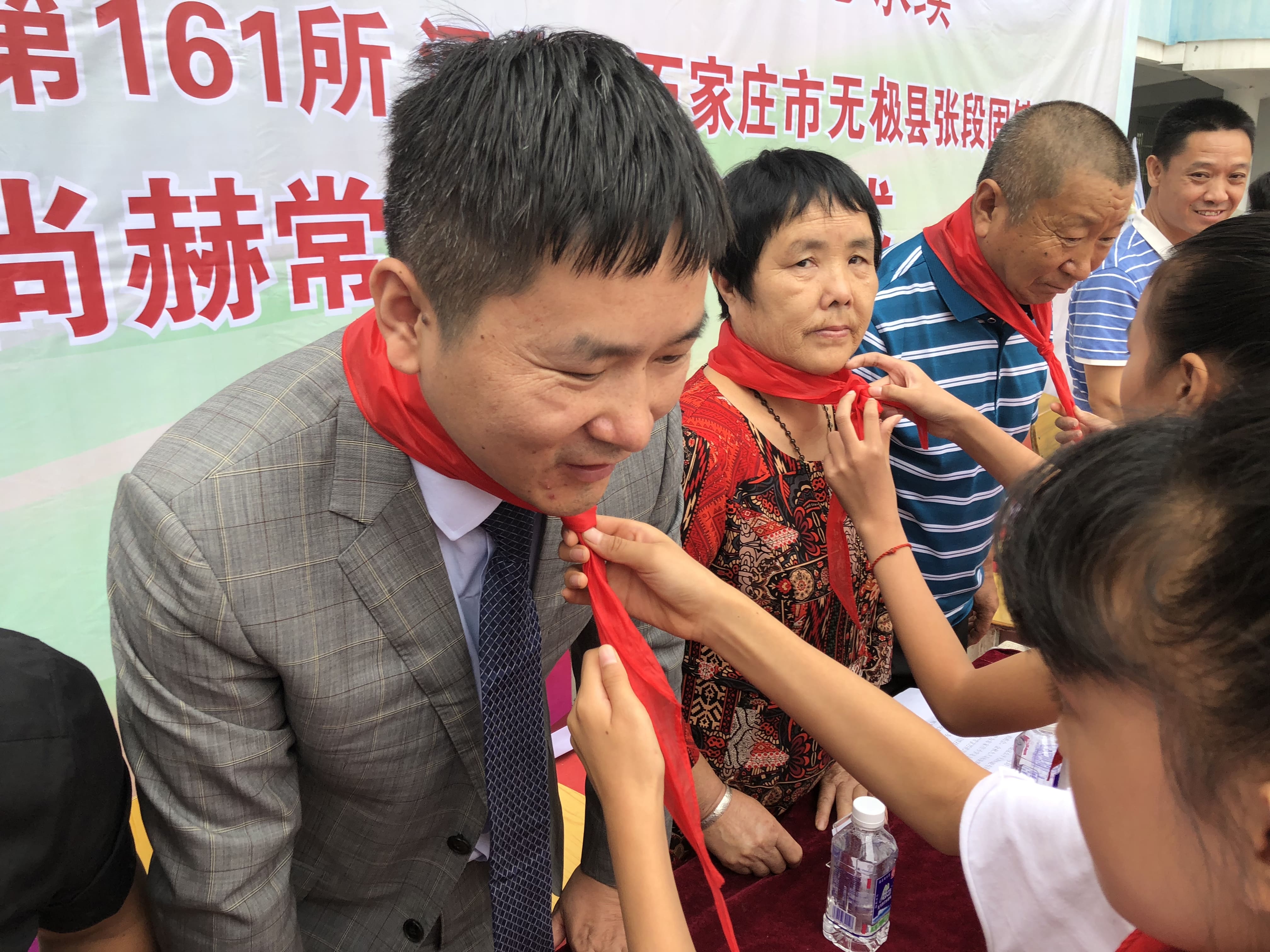 第161所 石家庄市无极县张段固镇苌家庄雷火官方端网站常岩小学 第161所 石家庄市无极县张段固镇苌家庄雷火官方端网站常岩小学