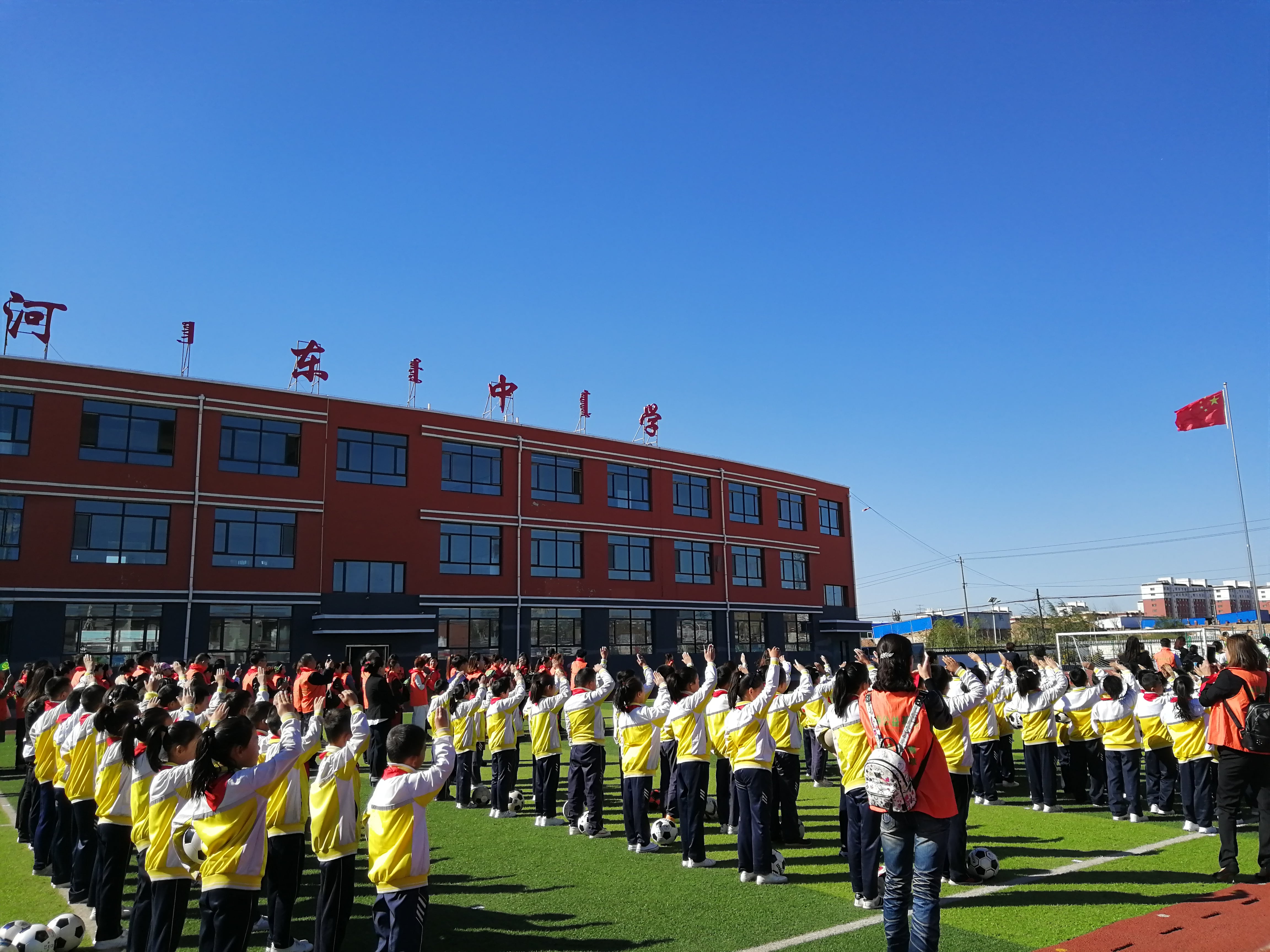 第175所 包头市东河区河东雷火官方端网站舒丽琴学校 第175所 包头市东河区河东雷火官方端网站舒丽琴学校