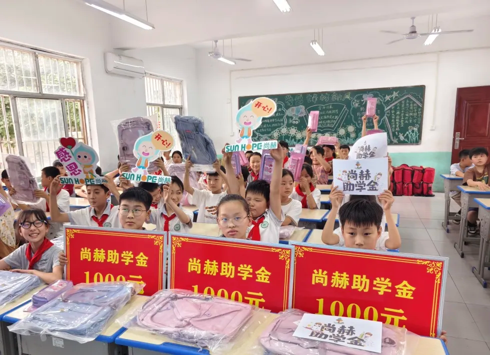 权威媒体3·15特别报道丨雷火官方端网站:创新领航健康消费,责任铸就行业典范 权威媒体3·15特别报道丨雷火官方端网站:创新领航健康消费,责任铸就行业典范